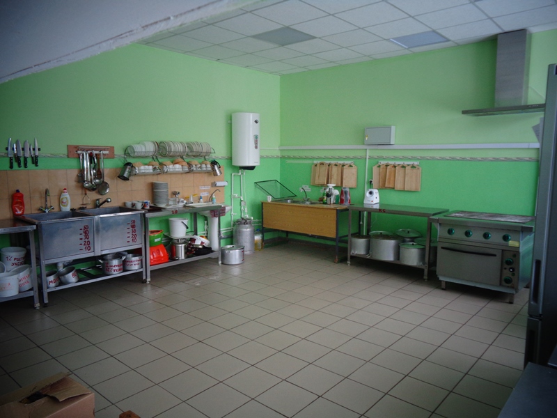 столовая