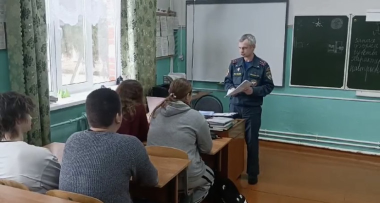 Встреча с сотрудниками ОНДиПР.